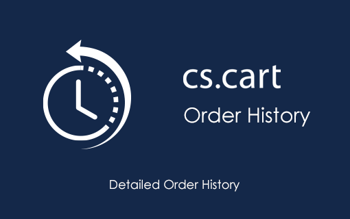 CS-Cart Ιστορικό Παραγγελίας