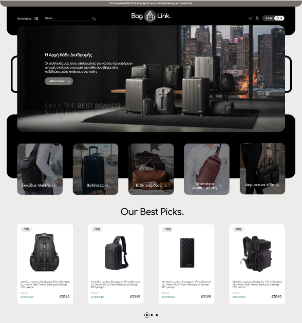baglink.gr