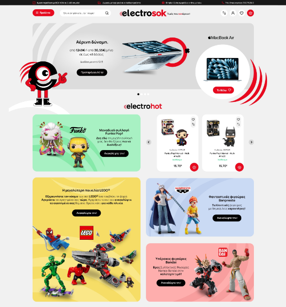 electrosok