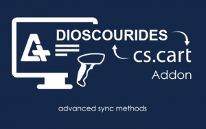 Γέφυρα CS-Cart - Dioscourides